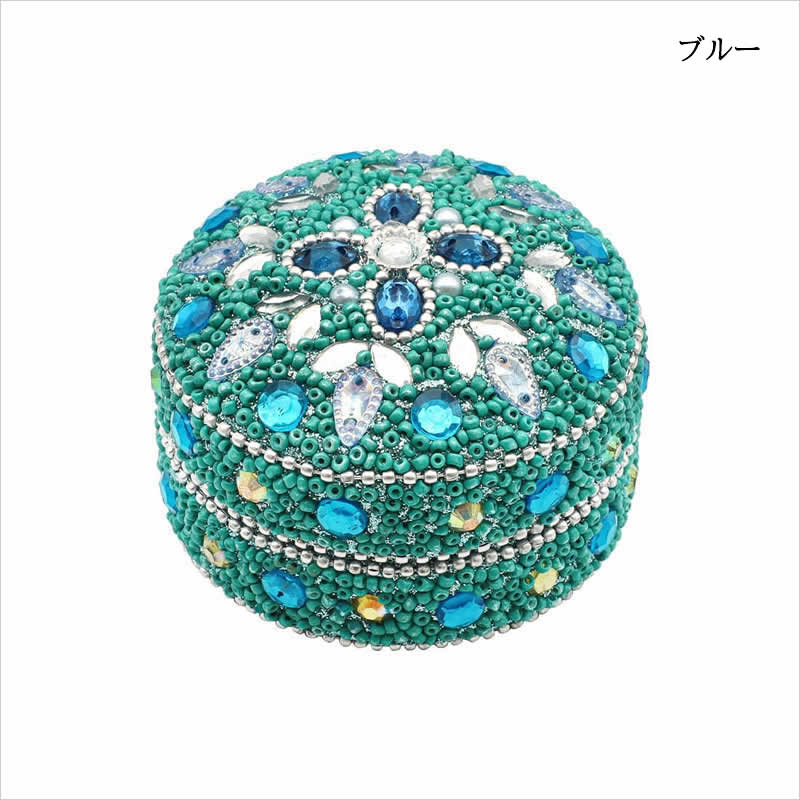 ビーズラウンドボックス キラキラ 小物入れ ボックス 収納