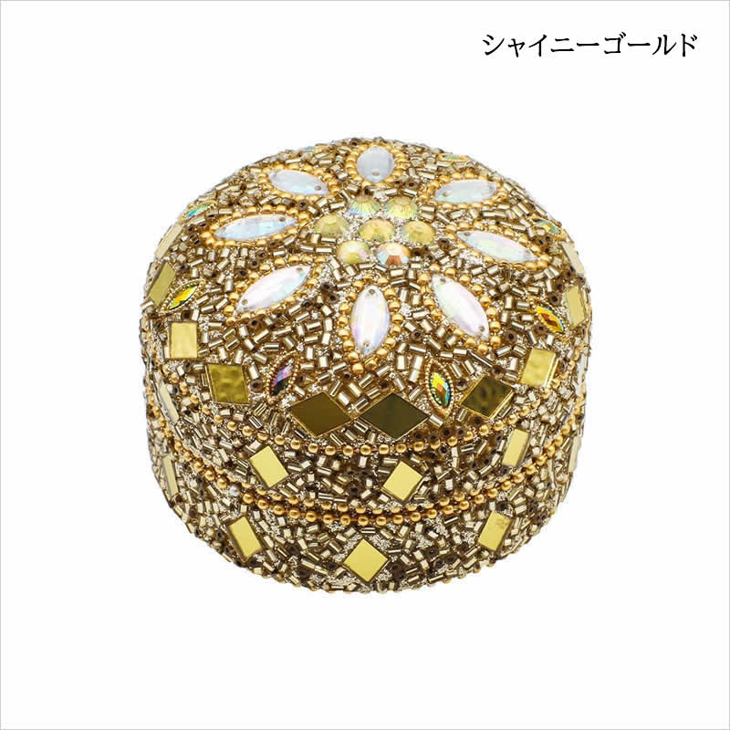 ビーズラウンドボックス キラキラ 小物入れ ボックス 収納