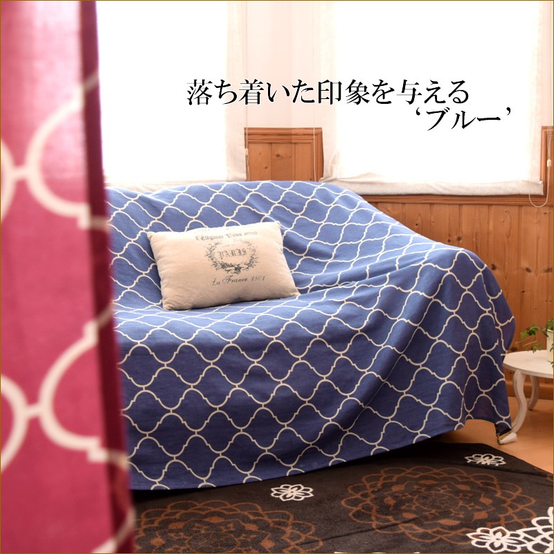 マルチクロスタンジェ ブルー