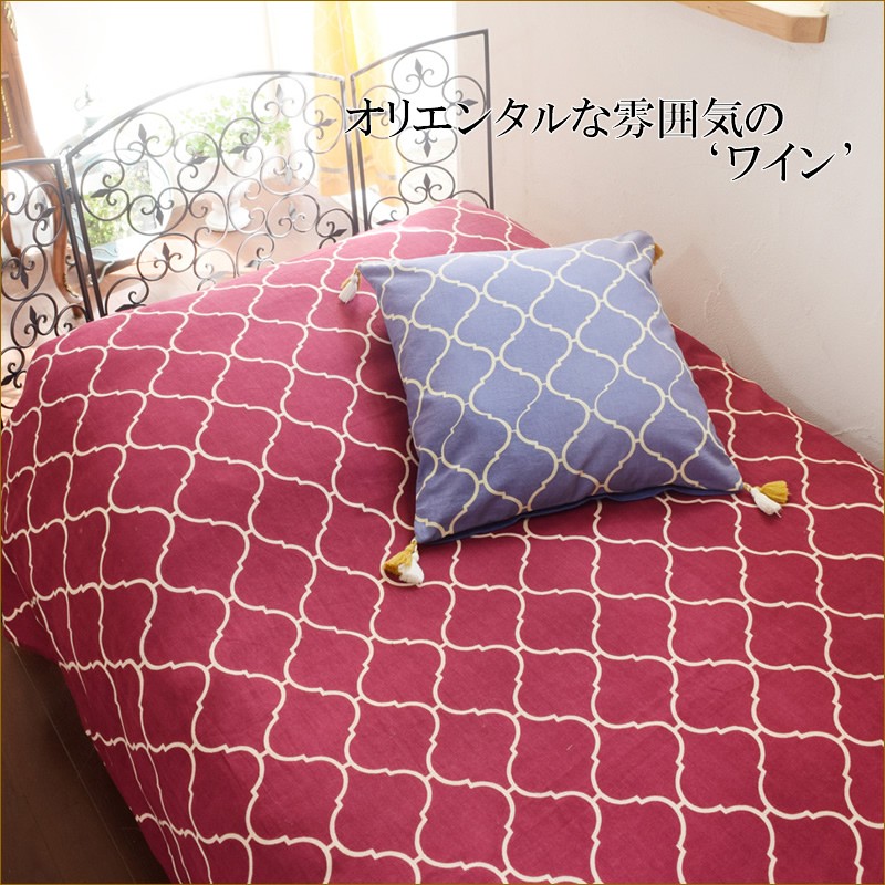 マルチクロスタンジェ ワイン