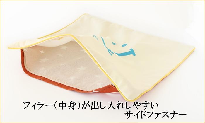 クッションカバー スマイル 素材拡大