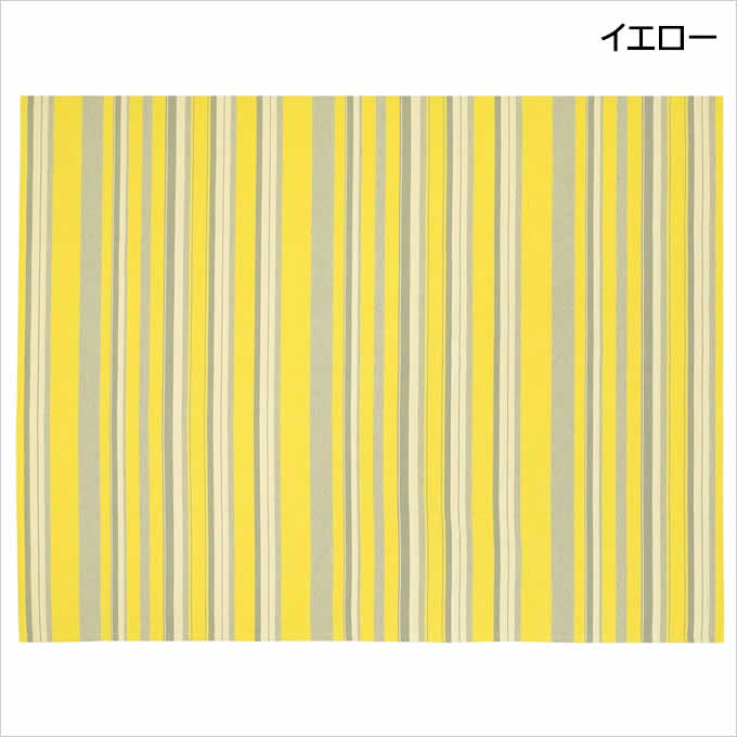 マルチクロス ラヤ マルチカバー リサイクルコットン おしゃれ 北欧