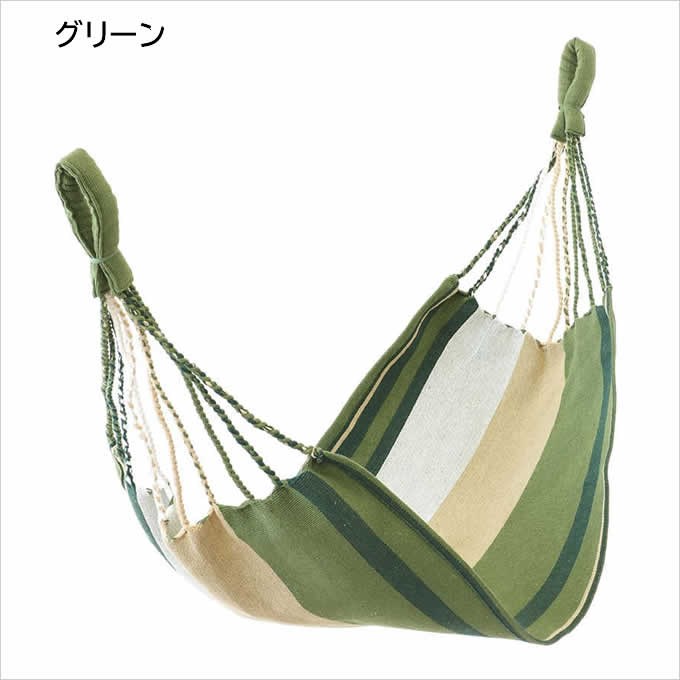 SALE/ ミニハンモック ラヤ 天井 収納 ハンギング収納 ディスプレイ