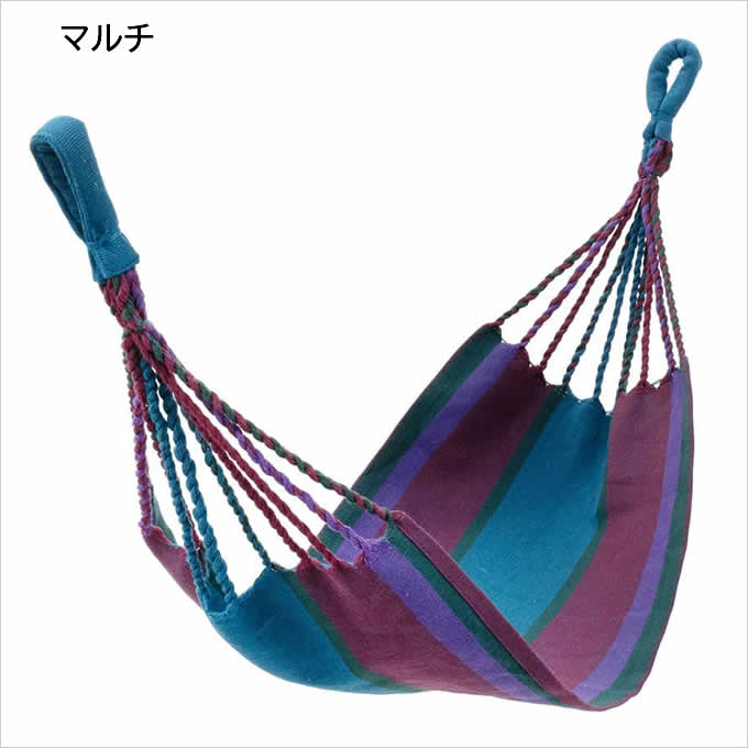 SALE/ ミニハンモック ラヤ 天井 収納 ハンギング収納