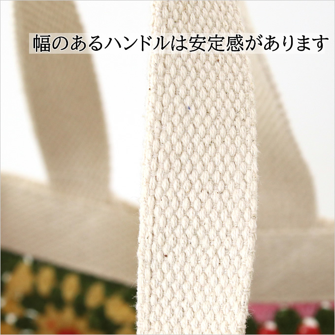 大人気★GANNI★鍵あみ クロシェット トートバッグ 大人気☆GANNI☆鍵あみ クロシェット トートバッグ (Ganni