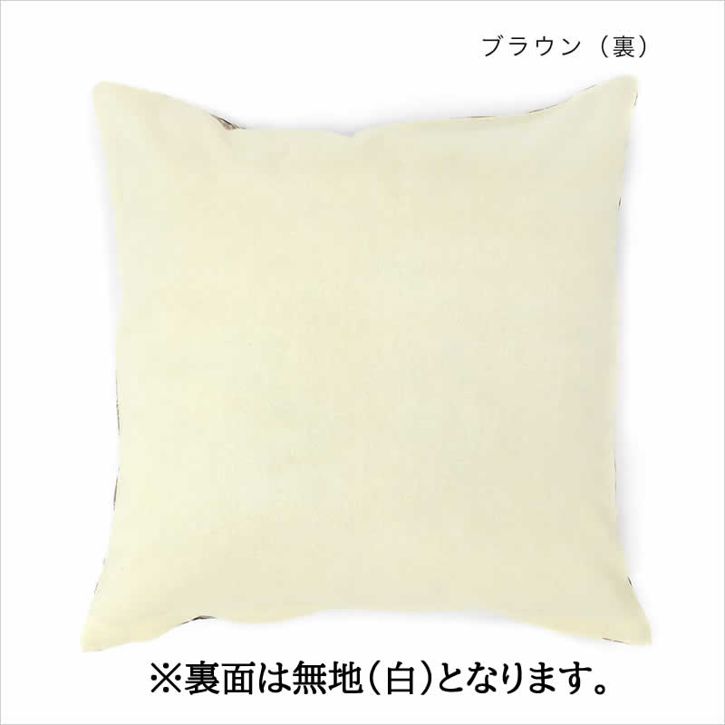 クッションカバー ハワイマップ 45×45cm ハワイ ハワイアン オールド