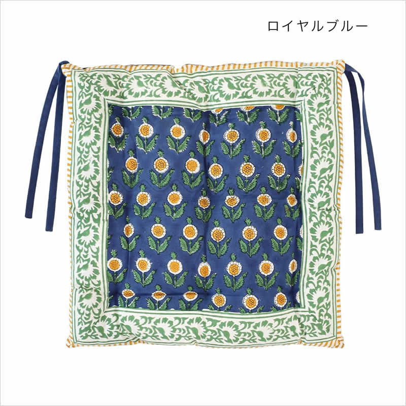 シートクッション ボニータブロックプリント 40×40cm 綿 ふわふわ 花柄
