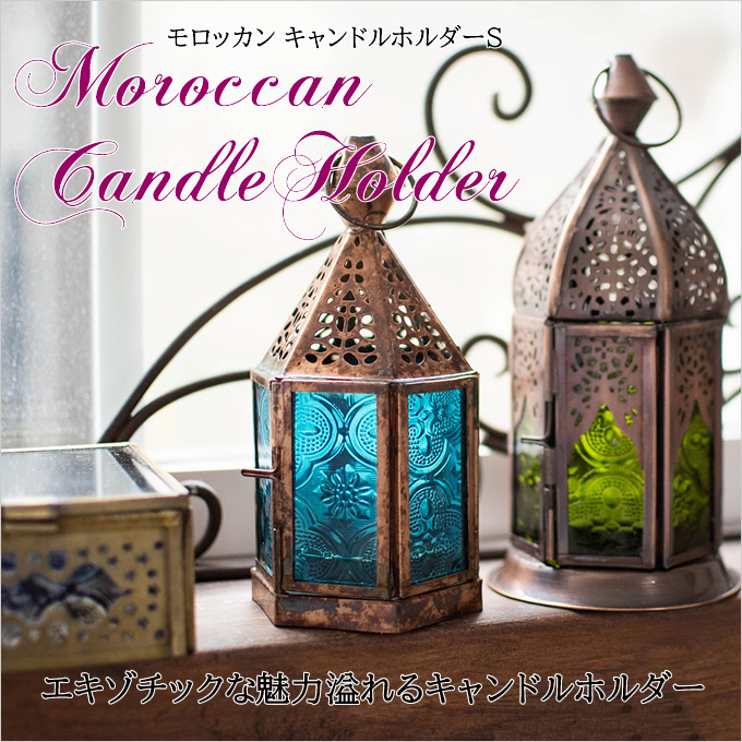 ハワイ　キャンドルランプ 楽天市場】【送料無料】 全6柄 ハワイアン雑貨 コアウッド