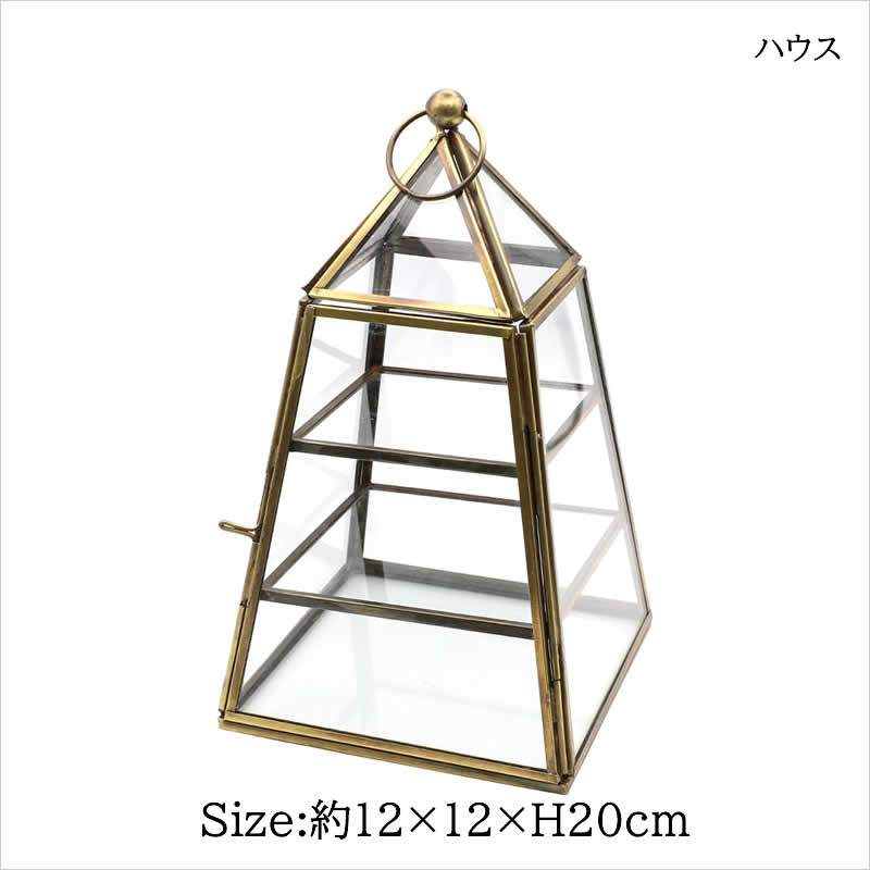 モロッカン ガラス3段コレクションBOX ミニ コレクション ケース