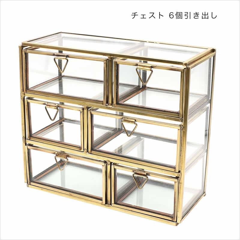 モロッカン ガラスBOX 収納 小物入れ アンティーク調 レトロ ボックス