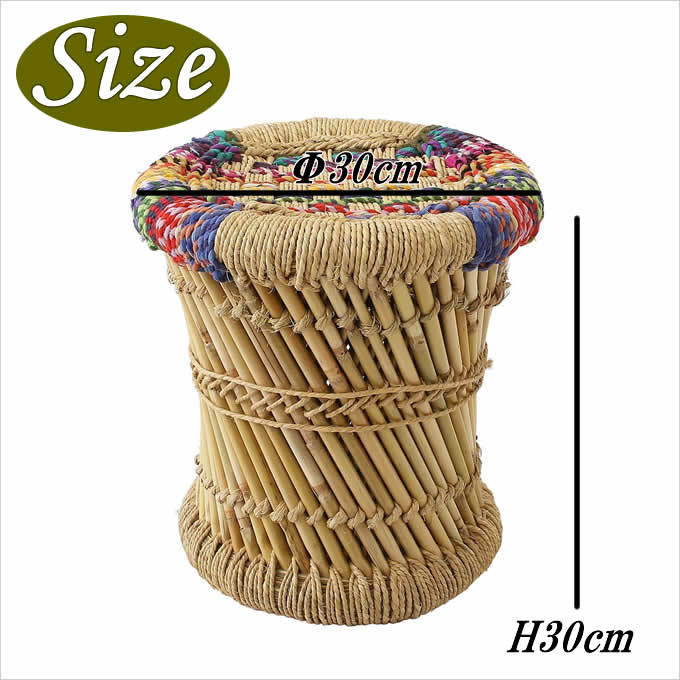 リードスツールミックス 椅子 いす イス ミニスツール カラフル