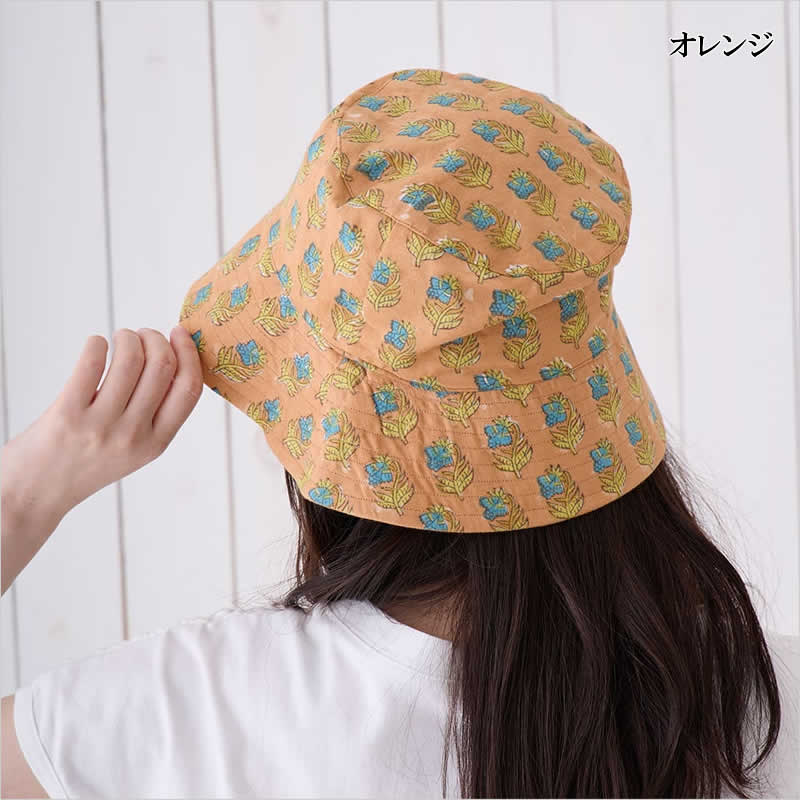 コンフィーブロックプリント バケットハット UV対策 日よけ かわいい