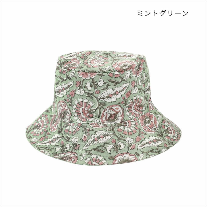 コンフィーブロックプリント バケットハット UV対策 日よけ かわいい