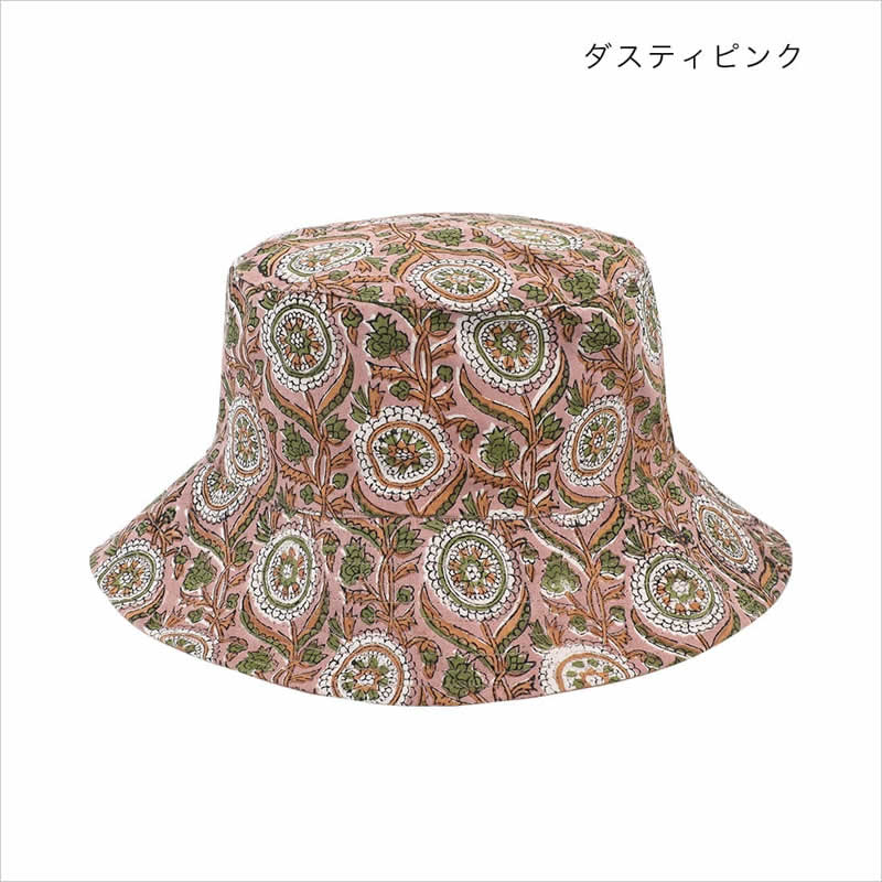 コンフィーブロックプリント バケットハット UV対策 日よけ かわいい