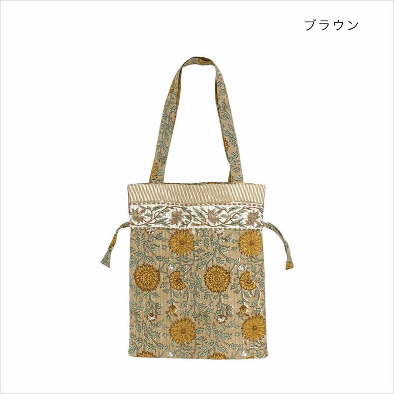 コンフィーブロックプリント キルト巾着トート エスニック 巾着バッグ