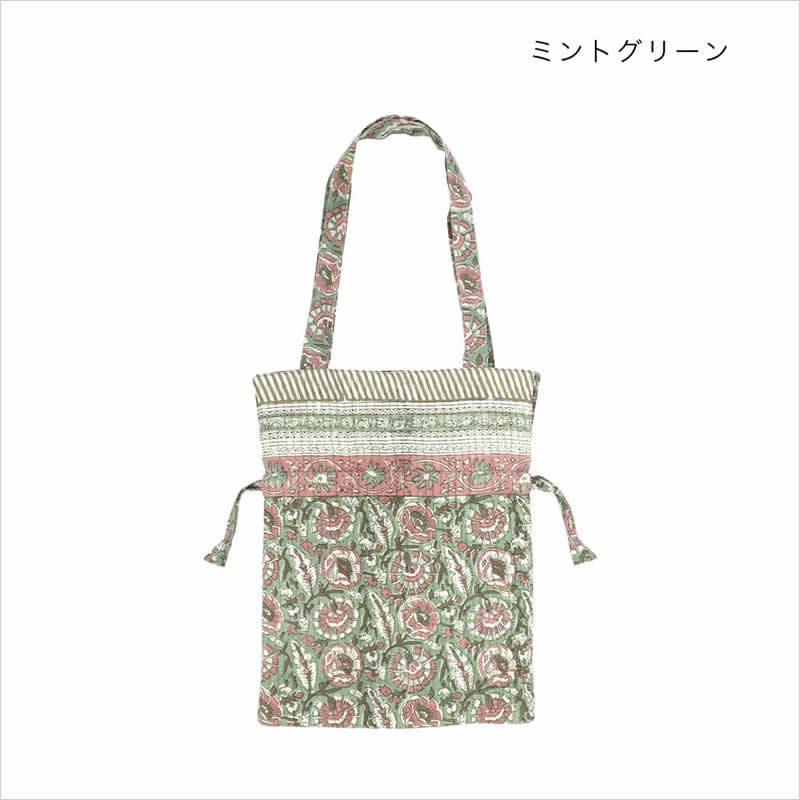 コンフィーブロックプリント キルト巾着トート エスニック 巾着バッグ