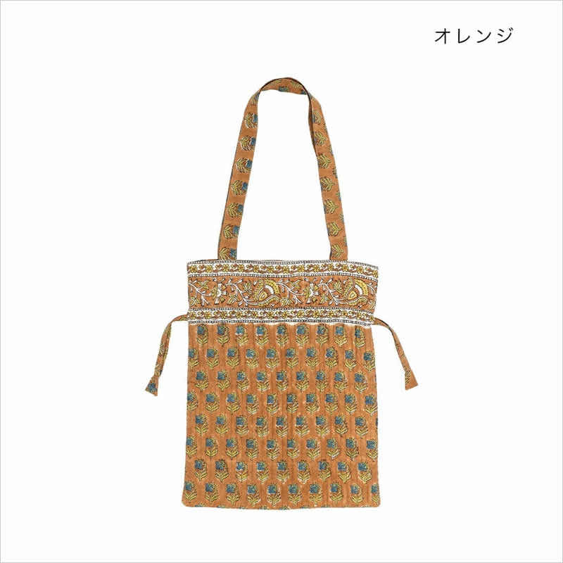 コンフィーブロックプリント キルト巾着トート エスニック 巾着バッグ