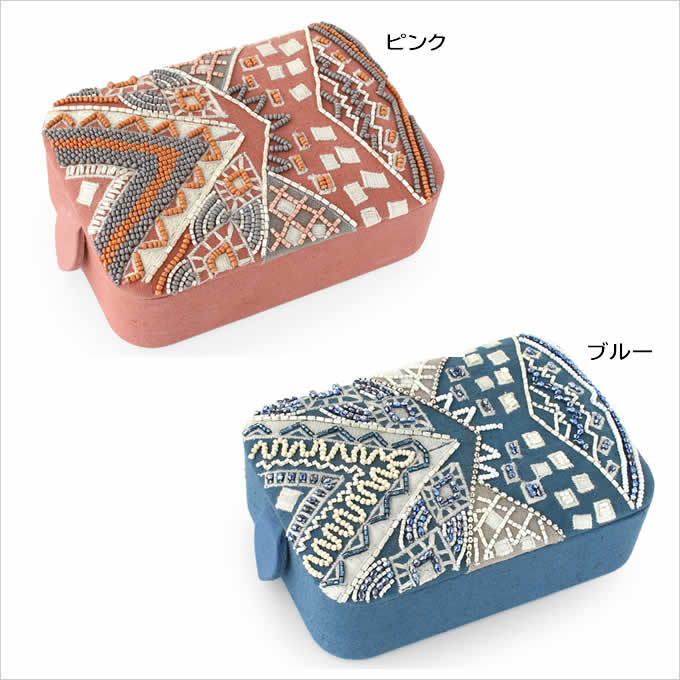ビーズボックスL ラクス おしゃれ 長方形ボックス 刺繍 ビーズ インド