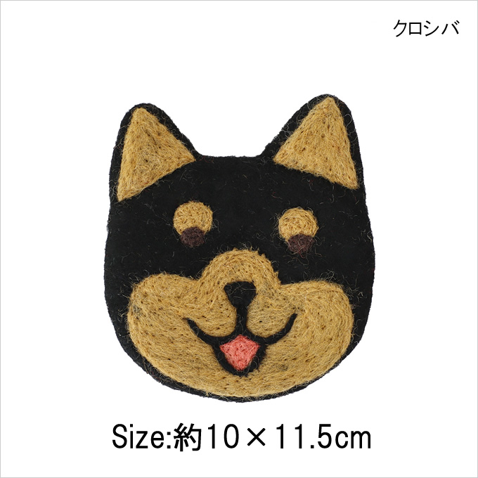 コースター アニマル フェルト ハンドメイド かわいい おしゃれ ねこ雑貨 いぬ雑貨 動物 フェルト 猫 犬 テーブルウエア アジアン雑貨