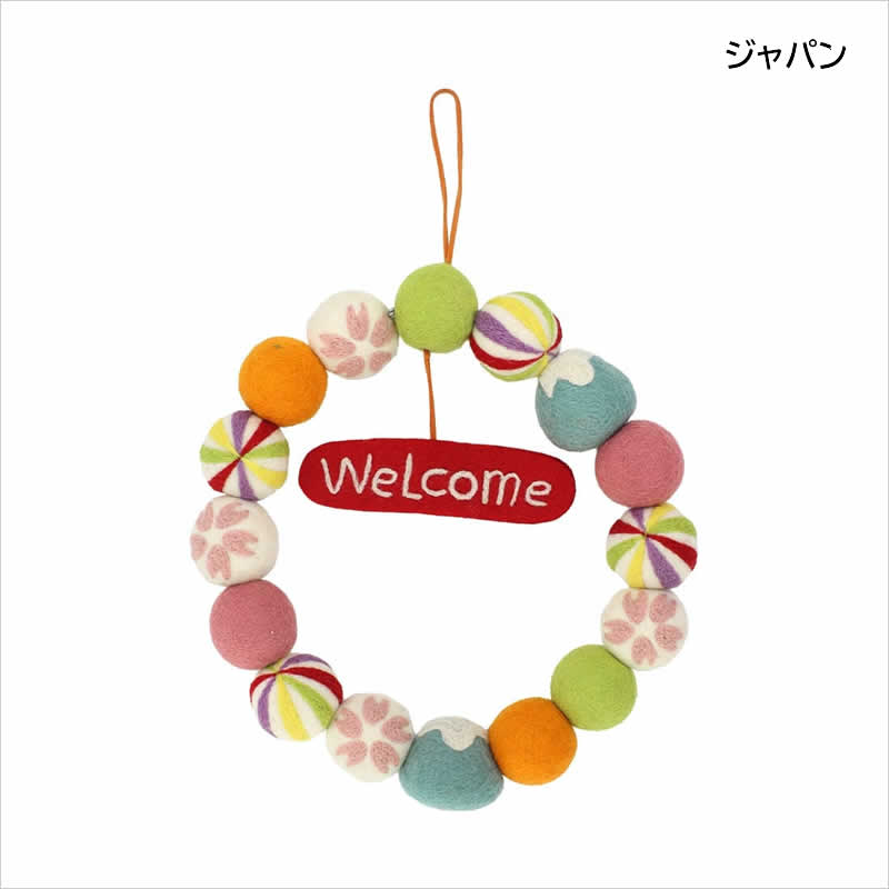 フェルトリース ウェルカム インテリア シマエナガ WELCOME ウエルカム