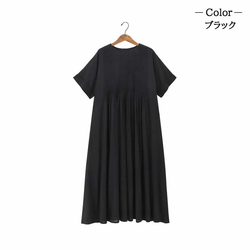 Shanti Shanti シャンティシャンティ ブラウス プリー 2WAY レディース プルオーバー トップス チュニック コットン インド 綿 服 ハンドメイド  アジアン Shanti シャンティシャンティ ブラウス プリー 2WAY レディース