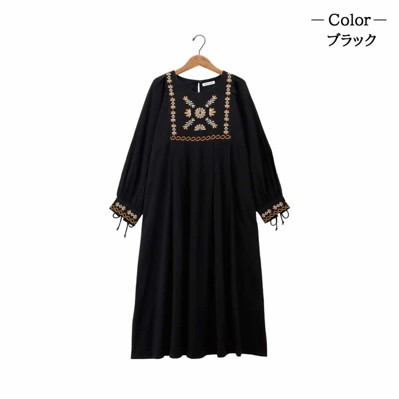 Shanti ワンピース クリンプ レディース ロングチュニック コットン 東