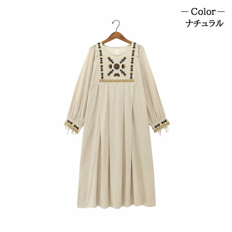 Shanti ワンピース クリンプ レディース ロングチュニック コットン 東