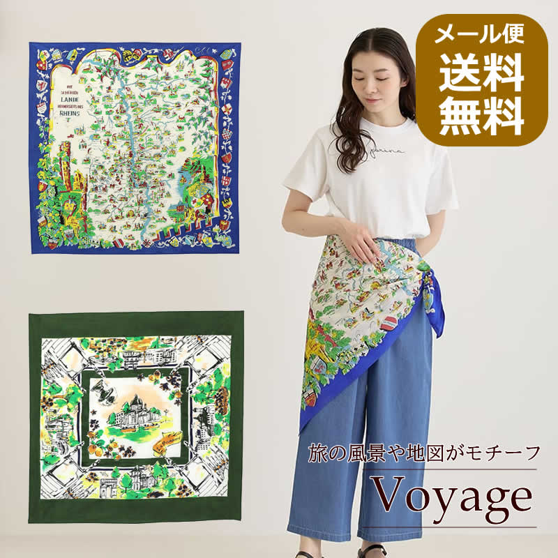 お値下げしました！45R カディシルクのフラワー風呂敷 スカーフ シャンティシャンティ スカーフ ヴォヤージュ 大判 風呂敷 お弁当 包み