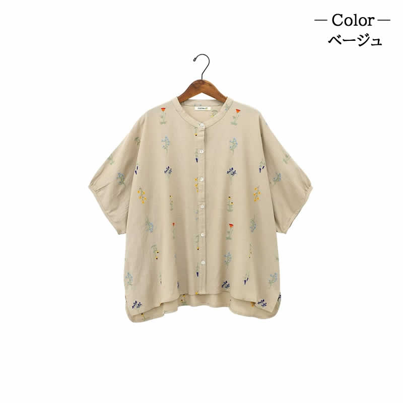 PORINA ポリーナ ブラウス フルール シャツ トップス チュニック レディース 刺繍  インド 綿 ハンドメイド アジアン エスニック PORINA ポリーナ ブラウス フルール シャツ トップス チュニック