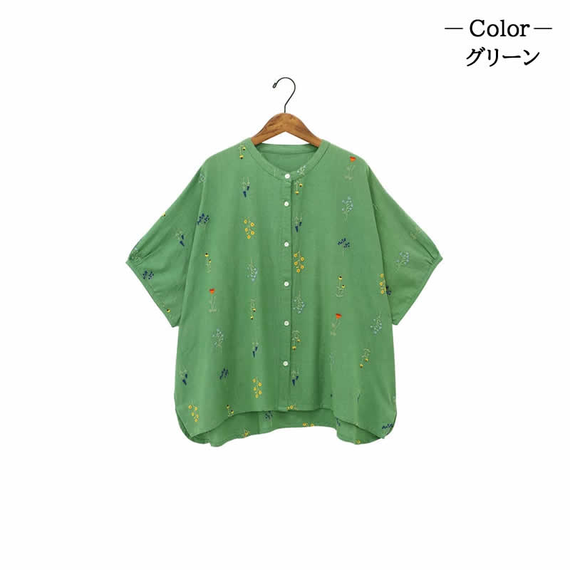 PORINA ポリーナ ブラウス フルール シャツ トップス チュニック レディース 刺繍  インド 綿 ハンドメイド アジアン エスニック PORINA ポリーナ ブラウス フルール シャツ トップス チュニック