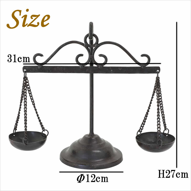 ブロカント アイアン 天秤 金属 インテリア オブジェ 置物 飾り