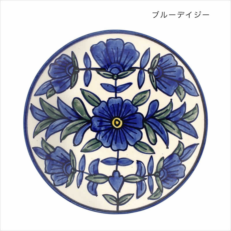 プリヤ 鍋敷き 食器 陶器 コースター アジアン雑貨 ハンドペイント