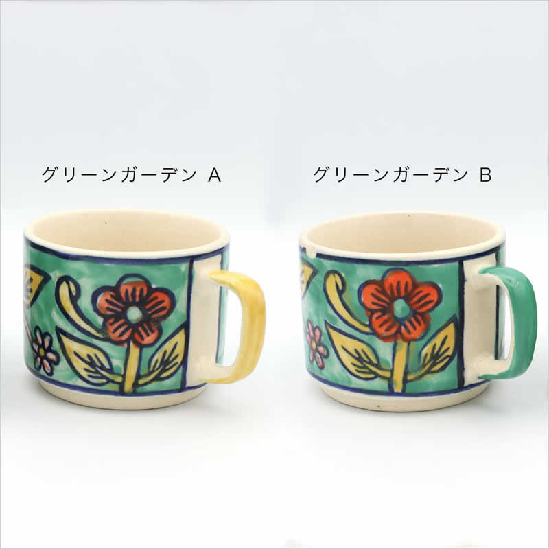 プリヤ スタッキングマグカップ 手描き カラフル 食器 陶器 アジアン
