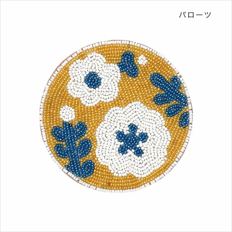ビーズコースター 刺繍柄 東欧 レトロ カラフル コースター キヨフ