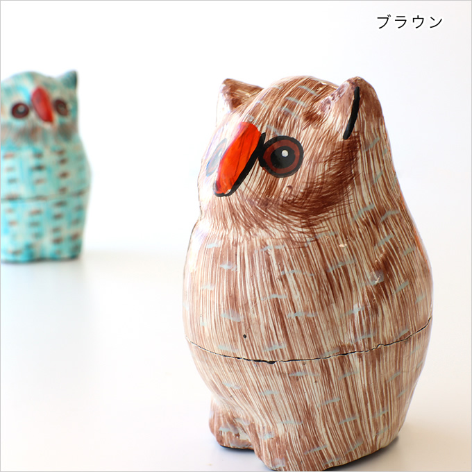 置物 飾り ペーパーマッシュ 立ちフクロウ 小物入れ アジアン雑貨