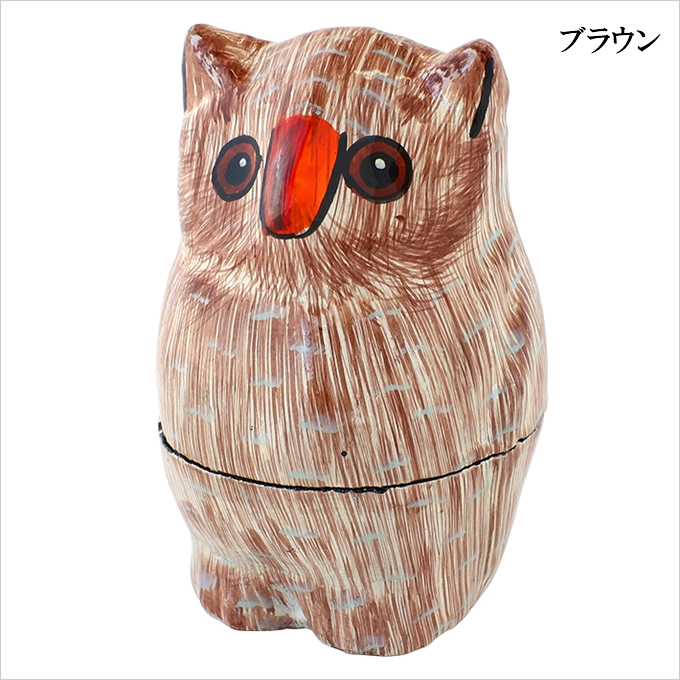 置物 飾り ペーパーマッシュ 立ちフクロウ 小物入れ アジアン