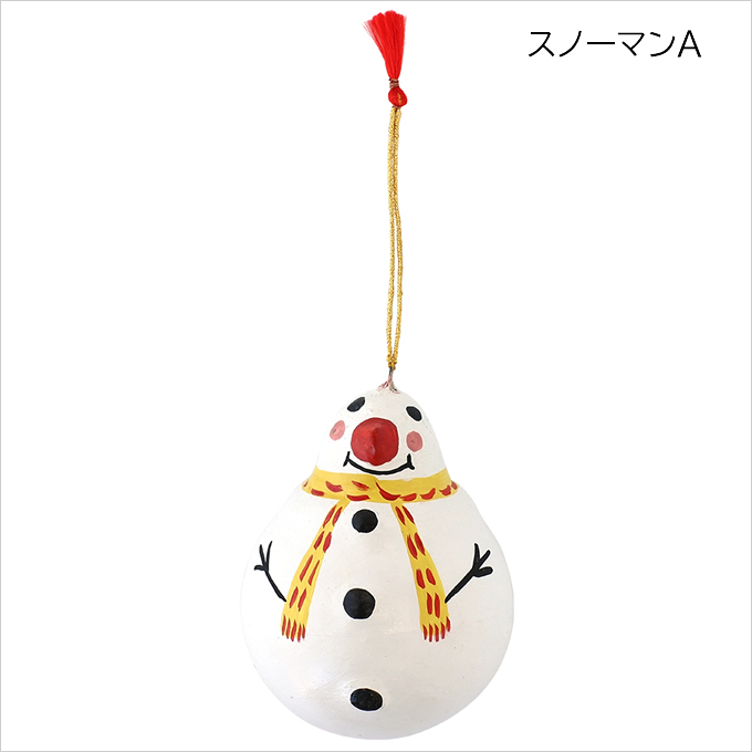 ペーパーマッシュ スノーマン 雪だるま クリスマス X'mas ツリー