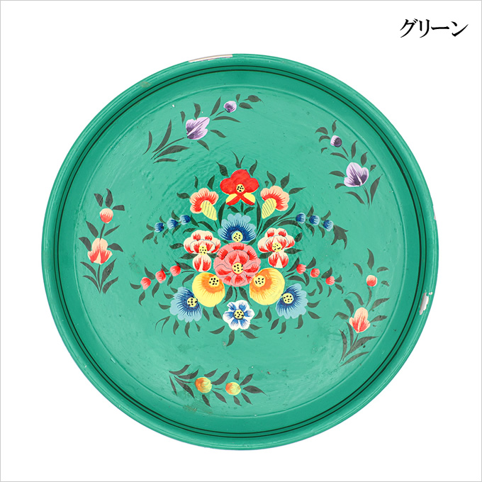 カシミールペイント ラウンドトレイ 収納 小物入れ レトロ 手描き