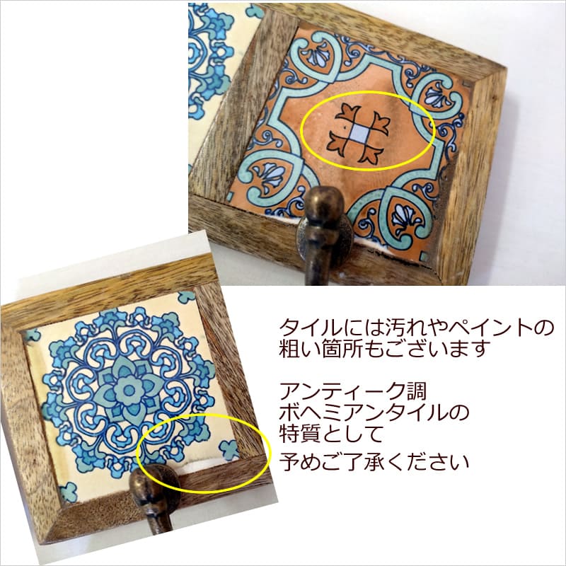 33021822015-new-b.jpg