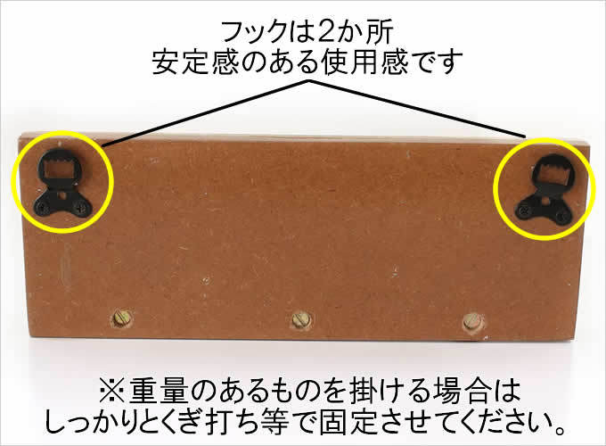 ボヘミアンタイル壁掛けフック3連 カービングフック エキゾチック