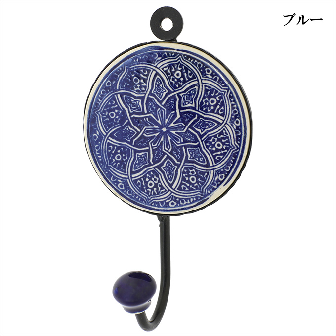 フック タイル フラット 陶器 壁 アンティーク ボヘミアンタイル