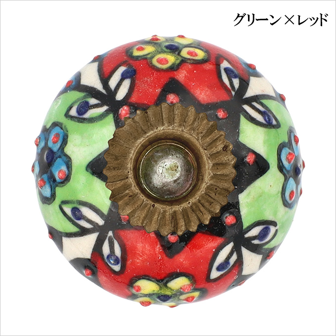 プルノブ ラウンド 2個セット 陶器 タイル ドアノブ 引き出し 取っ手