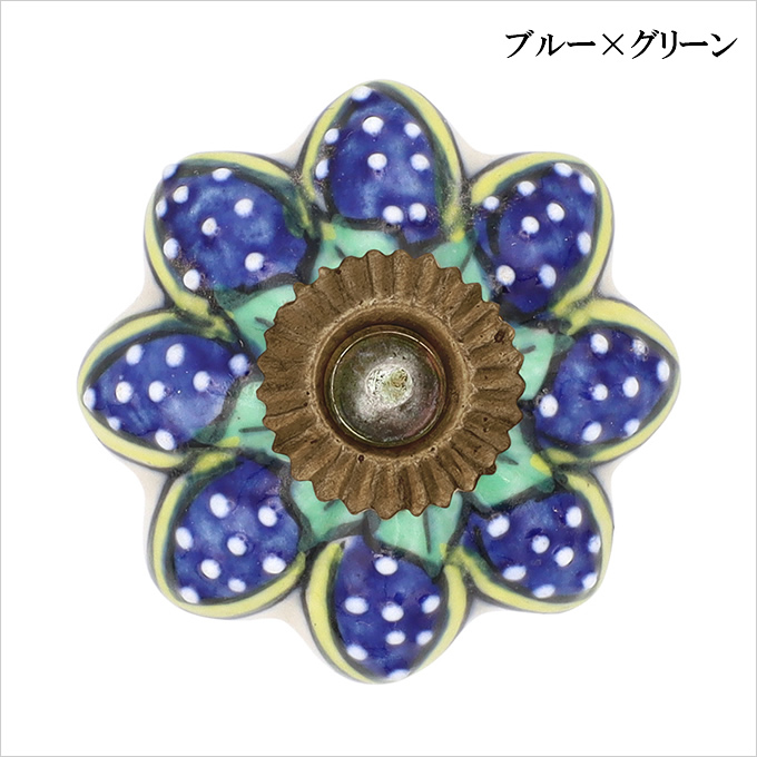 プルノブ 花型 2個セット 陶器 タイル ドアノブ 引き出し 取っ手 飾り