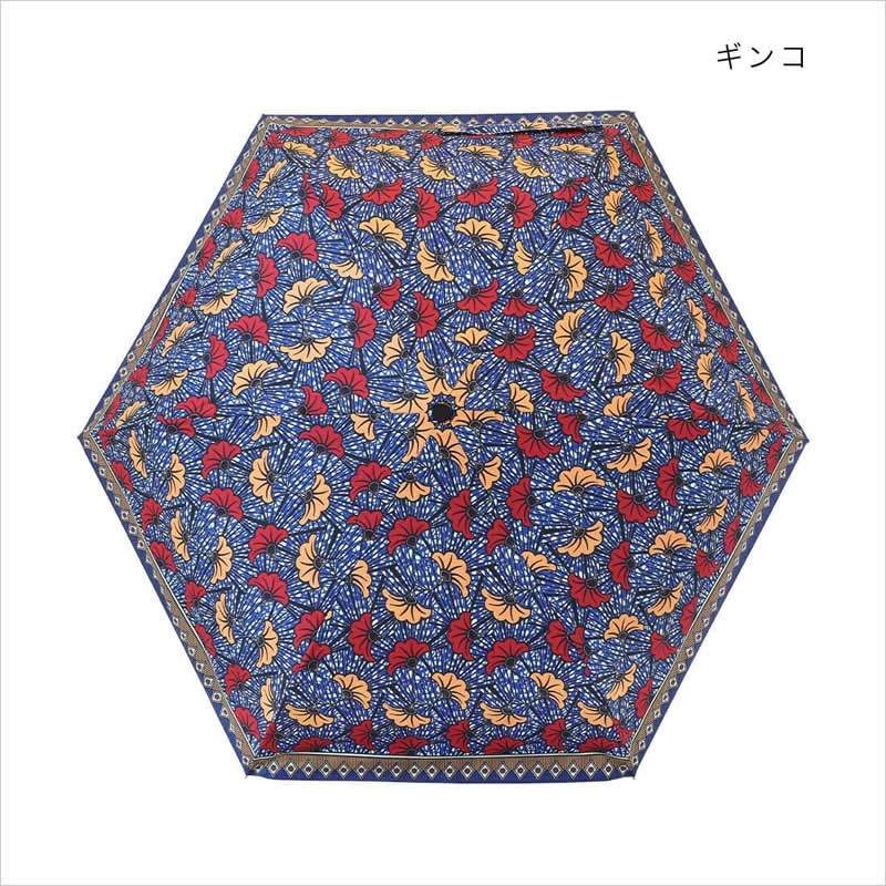 コンパクト　アフリカンプリント　日傘 楽天市場】アフリカンプリント折り畳み傘【WEB限定】 ／ 傘 晴雨
