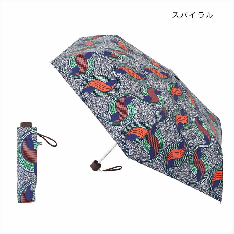送料無料 折り畳み傘 アフリカンプリント 折りたたみ傘 晴雨兼用