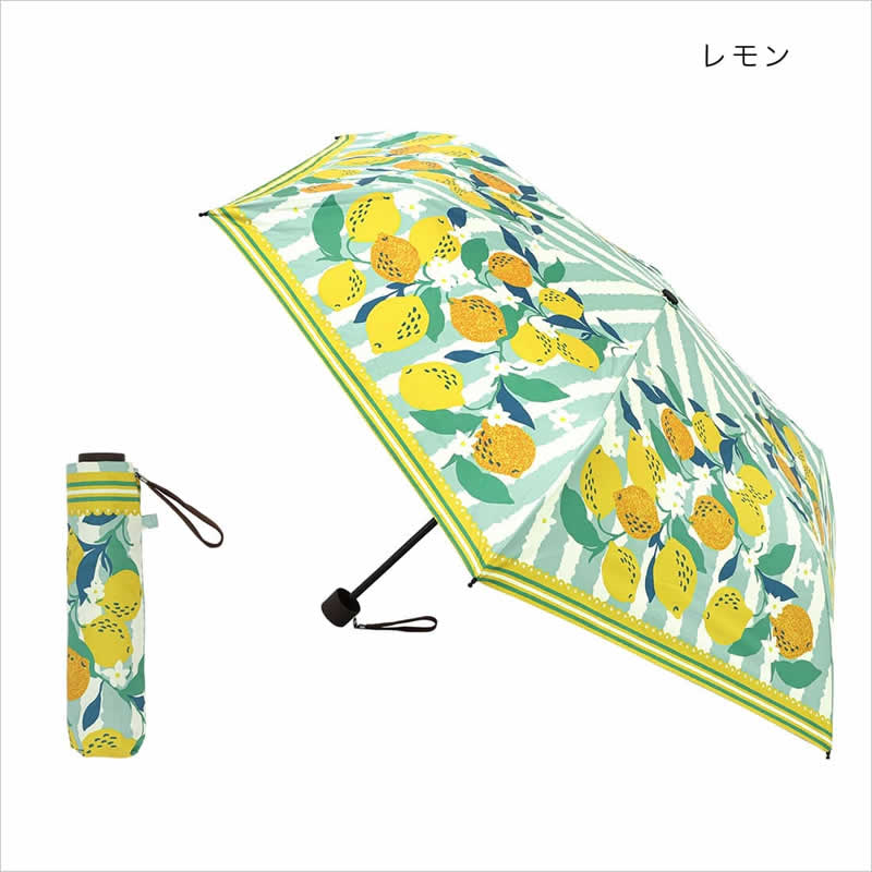送料無料 折り畳み傘 南欧柄 フルーツ 折りたたみ傘 晴雨兼用 カバー