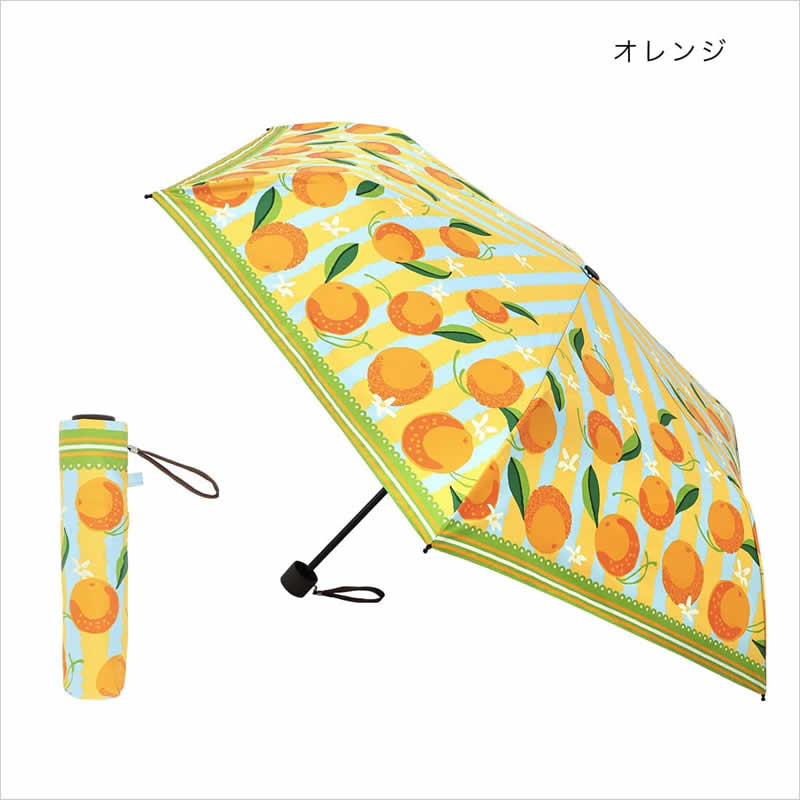 送料無料 折り畳み傘 南欧柄 フルーツ 折りたたみ傘 晴雨兼用 カバー