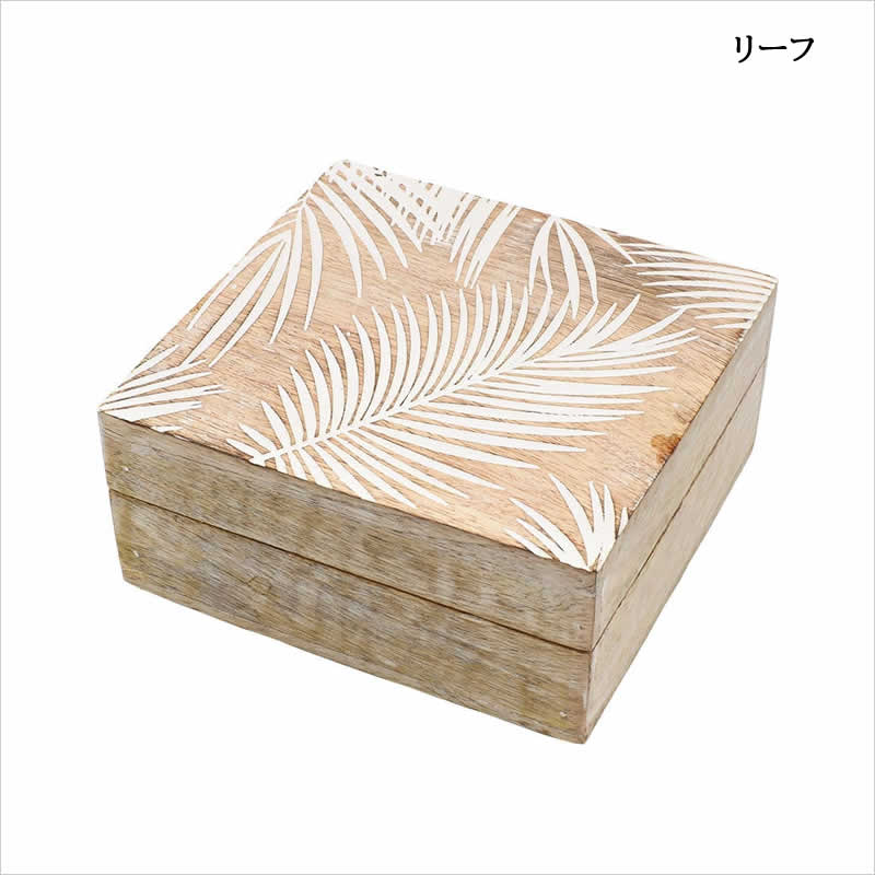 ウッドボックス L ボタニカル 木 ウッド 蓋つき ボックス 木製