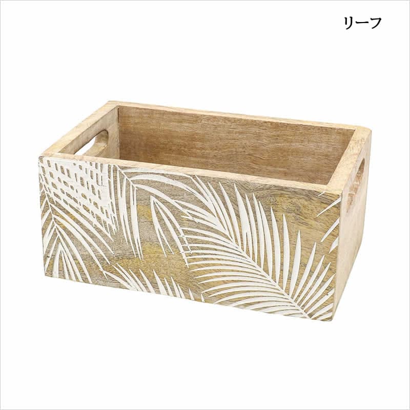 ウッドボックス レクタングル ボタニカル 木 ウッド ボックス 木製