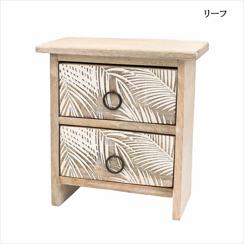 ウッドチェスト ボタニカル 木 ウッド ボックス 木製 アジアン雑貨